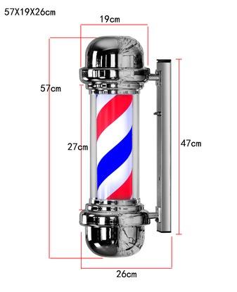 barber pole 57