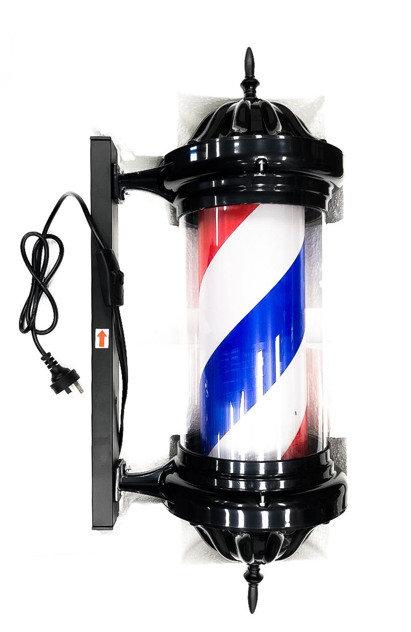 BP-5-2