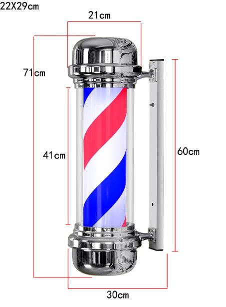 barber pole 71